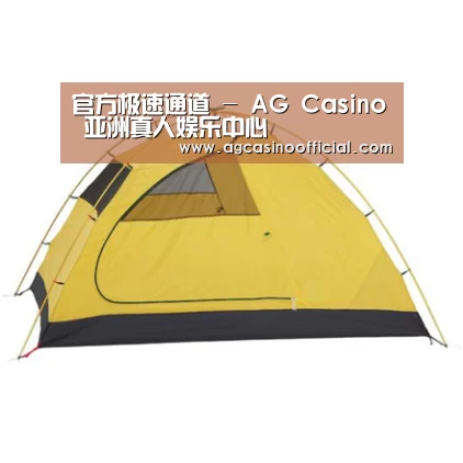产品中心标题一