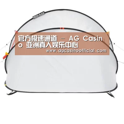 产品中心标题一