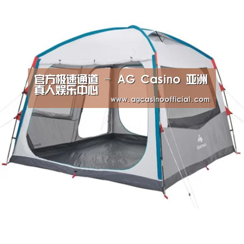 产品中心标题一