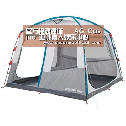 产品中心标题一