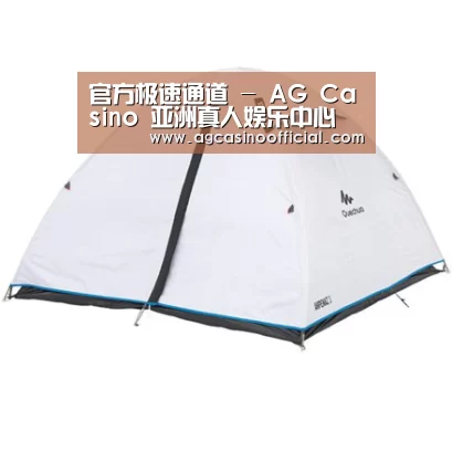 产品中心标题五