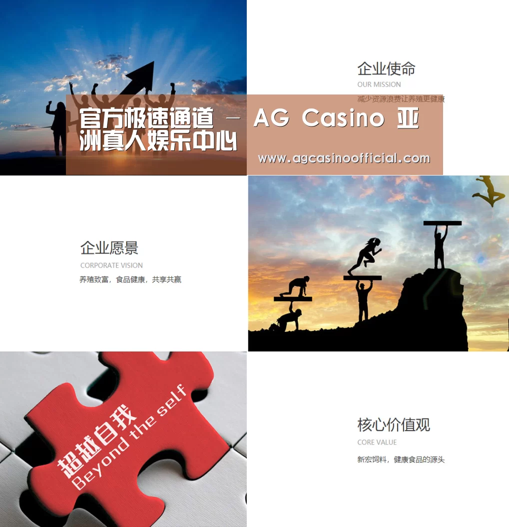 企业文化(图1)