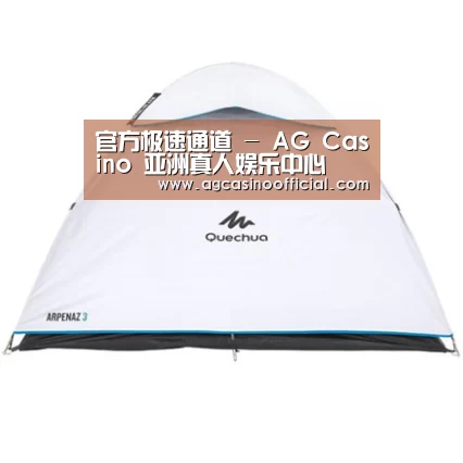产品中心标题三