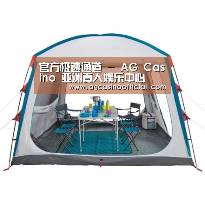产品中心标题五
