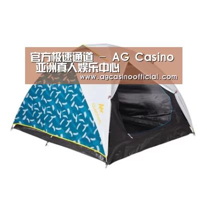 产品中心标题三
