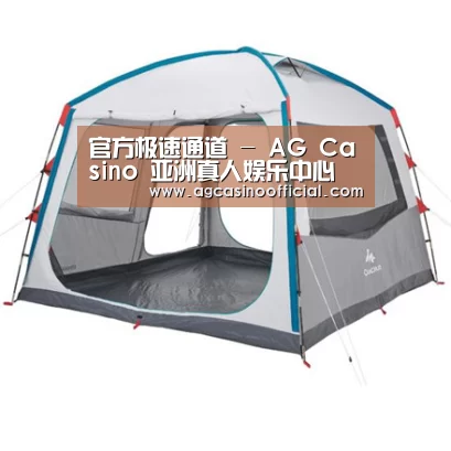 产品中心标题六