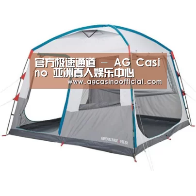 产品中心标题六