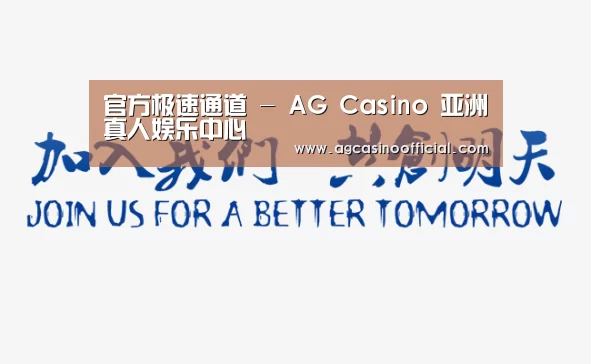 加入我们(图1)