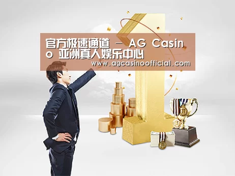 荣誉资质标题一(图1)