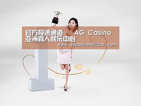 荣誉资质标题七(图1)