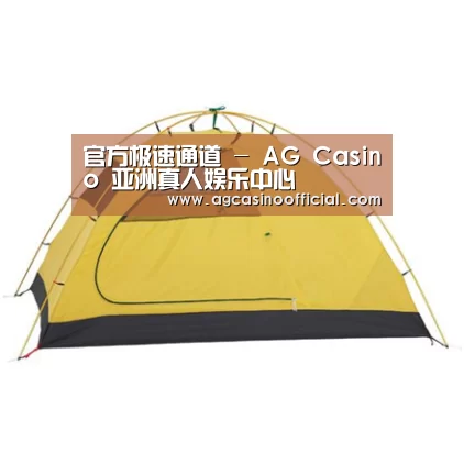 产品中心标题九