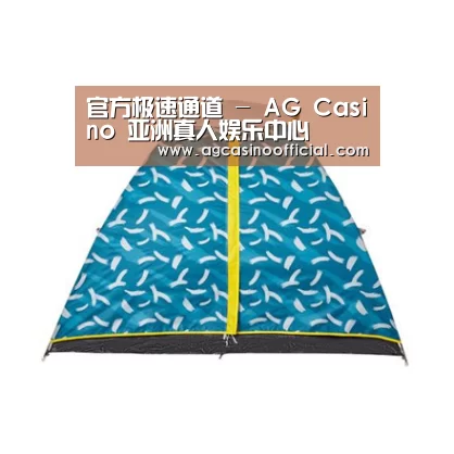 产品中心标题八