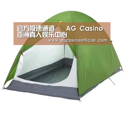 产品中心标题七
