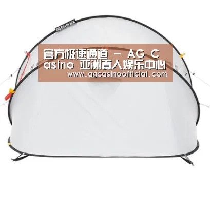 产品中心标题九
