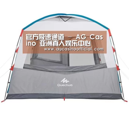 产品中心标题九