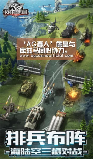 ‘AG真人’詹皇与库兹马同心协力, 最终湖人逆转失败惨败魔术(图2) AG通道