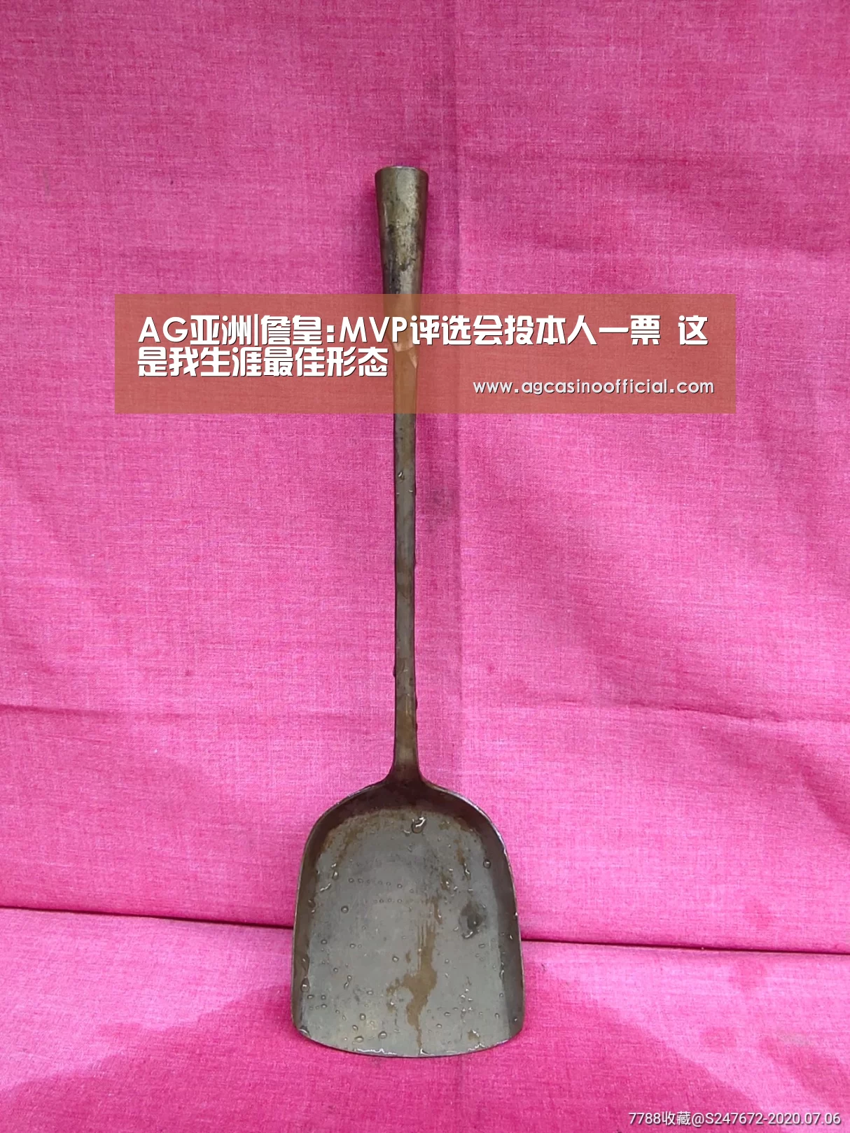 AG亚洲|詹皇:MVP评选会投本人一票 这是我生涯最佳形态(图3) AG亚洲|詹皇:MVP评选会投本人一票 这是我生涯最佳形态(图3)