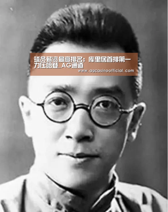 AG通道